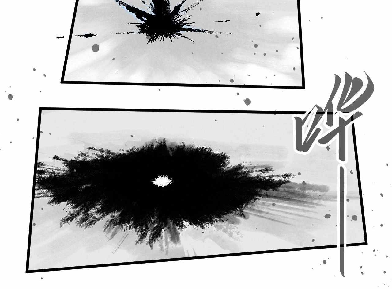 The Eternal Supreme Chapter 423 48
